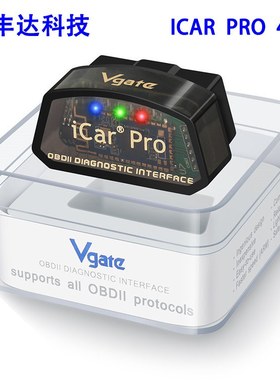 ELM327VgateiCarProOBD2Bluetooth/4.0故障诊断汽车蓝牙仪
