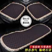 座垫 亚麻蕾丝女神无靠背防滑车垫布艺四季 汽车坐垫三件套秋季 新品