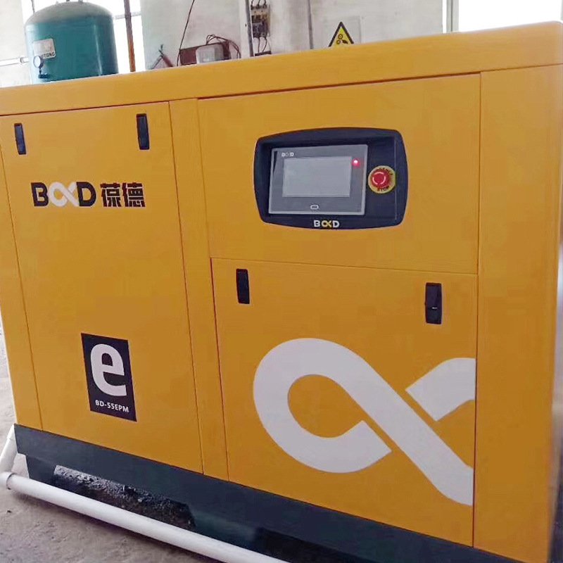 螺杆式空气压缩机75P工业大型气泵55KW空压机省电永磁变频空压机