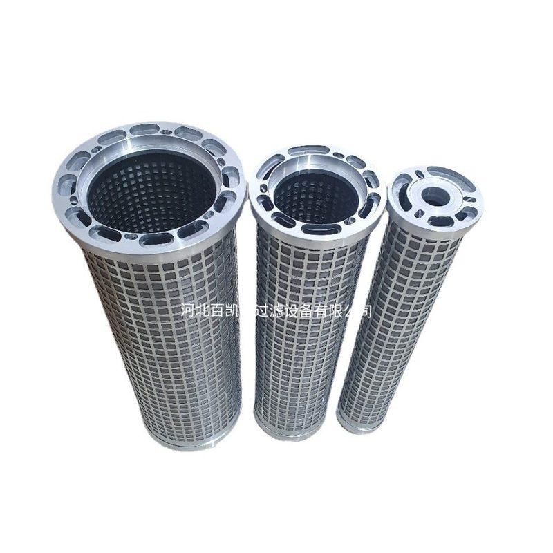 SLQ05*25滤油器滤网YLX-200,250滤芯SWQ-80B 25um磨煤机稀油站