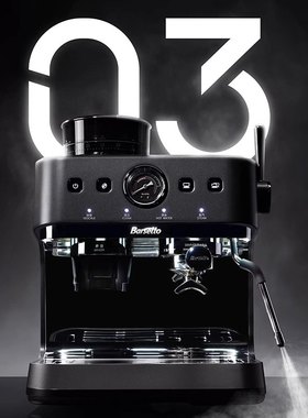 Barsetto百胜图03咖啡机家商用意式萃取半自动平刀研磨一体咖啡机