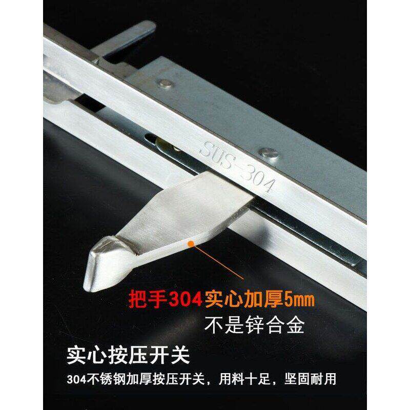 A6L304不锈钢防盗门中控插销暗开子对天大门别墅加厚栓农村母双开