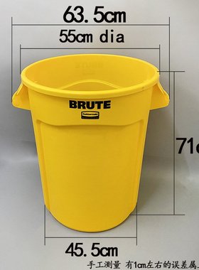 rubbermaid乐柏美BRUTE储桶物121L垃圾桶桶FG263200物贮
