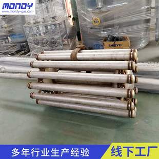 厂家供应氨分解梅花型炉胆 z204镍触媒U型炉胆分子筛炉胆