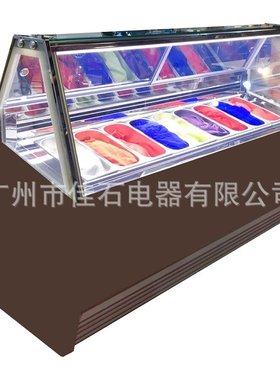 厂家供应 9盘硬冰柜 商用 gelato displays 110V 冰淇淋展示柜
