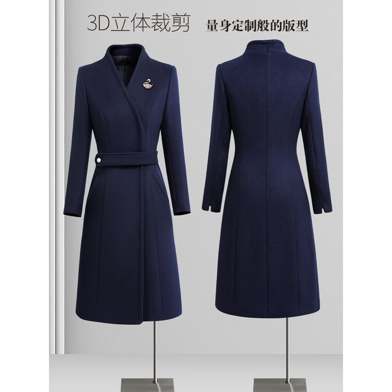冬装职业装毛呢外套女中长款羊毛大衣气质物业医美酒店客服工作服