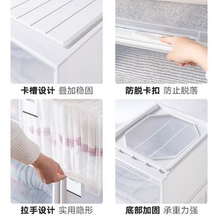 加厚收纳抽屉日式抽屉式收纳盒衣物家用收纳衣服柜鞋盒收纳箱衣柜