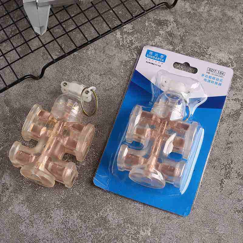 插排16孔透明地无线工地大功率接线拖插工程插座排插板,电子/电工,USB/快充/无线充电排插,淘宝优惠券,粉丝福利购,淘宝优惠卷