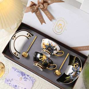 第五味高档精致咖啡杯礼盒装欧式下午茶杯子闺蜜新婚礼物情侣对杯