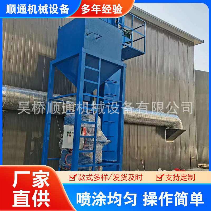 喷砂房自动回砂U型槽螺旋输送机输送机