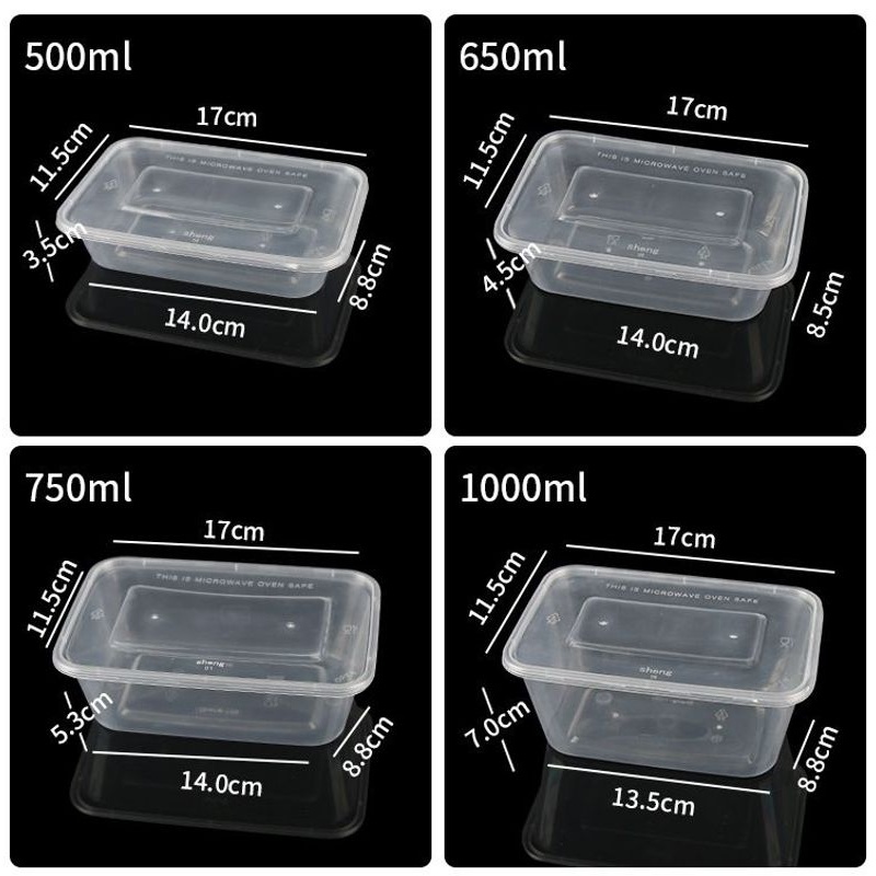 一次性打包盒外卖快餐饭盒长方形透明塑料餐盒500ml/1000ml便当盒