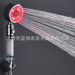 LED花洒带过滤芯淋浴开关喷头数显止水8008-S36温控带莲蓬头