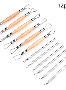 跨境电商陶艺工具12件套泥塑扁丝工具雕刻刀双头现铝棒软陶套装