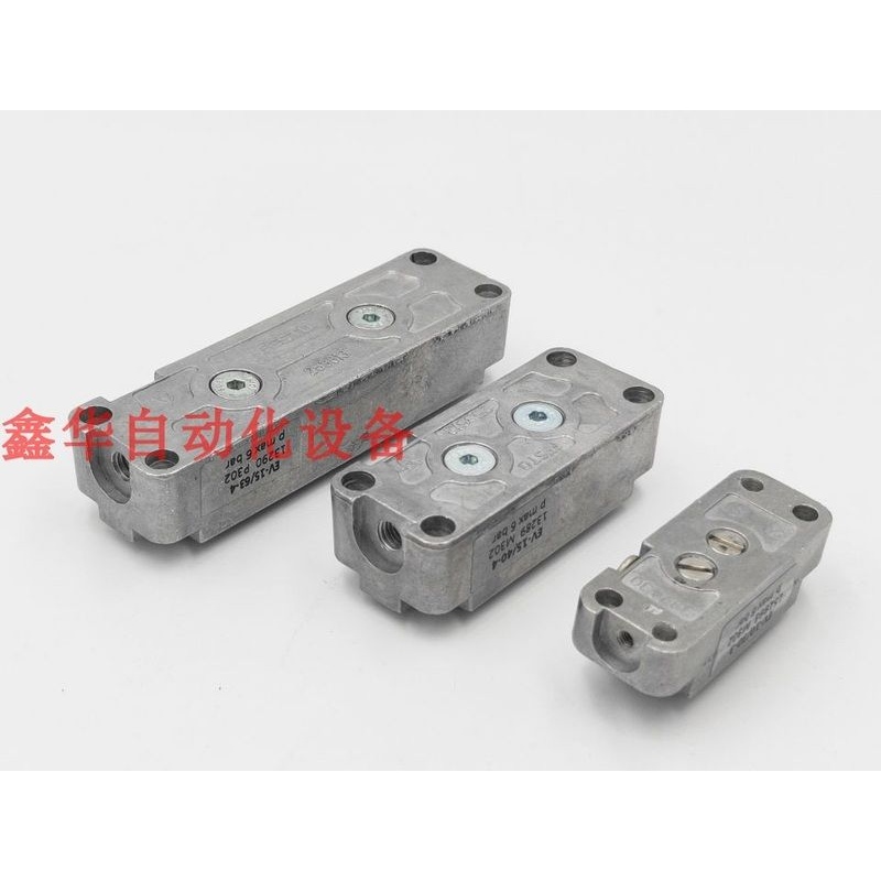 气缸EV-20/180-120-75-15/63-40-30-3-4-513290/13291/13289