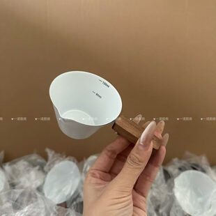 一诺厨房胡桃木咖啡接浓缩刻度浓缩杯液萃取咖啡量杯咖啡带杯杯液