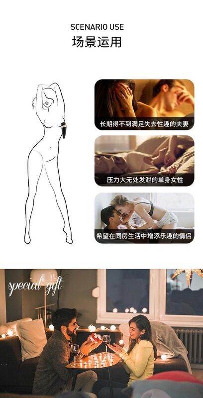 Тканевая грелка для суставов satisfyer pro 3 womens masturbation massage sucker app sex