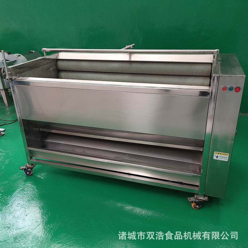 现货果蔬毛刷清洗去皮机全自动猕猴桃清洗机土豆去皮毛辊清洗机