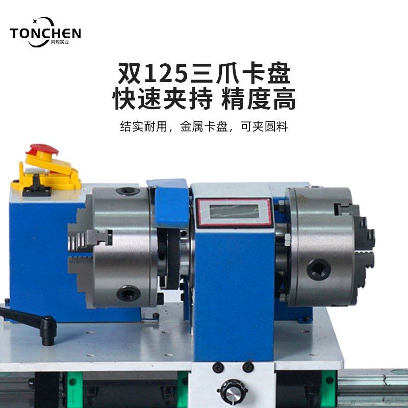 同琛钛极修杆机台球杆维修机车床先角修皮头开线台球铜箍修理器