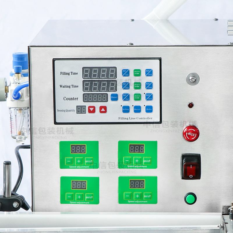 ZONESUN全自动4头果汁饮料乳液定量灌装机蠕动泵升降是液体灌装机