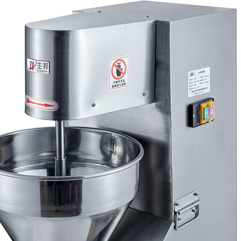 全自动商用立式肉丸成型机狮子头成型机肉丸机快速打浆丸子成型机