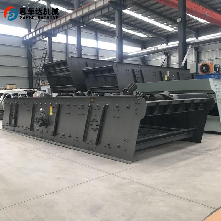 矿用砂石料筛分机煤炭铝矿煤矸钾长石筛选尾矿分级2470型圆振动筛