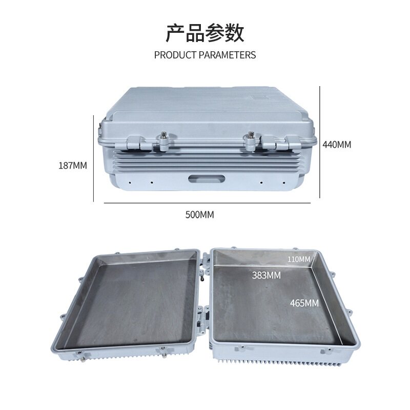 供应博杰大功率通信机箱 通信铝机箱 电子围栏 基站直放站机箱防