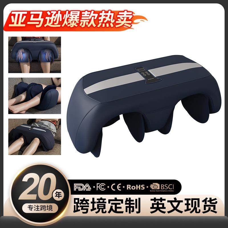 小腿腿部按摩器跨境护膝空气波震动热敷气囊老寒腿膝盖膝部按摩仪,个人护理/保健/按摩器材,膝盖/膝部按摩器,淘宝优惠券,粉丝福利购,淘宝优惠卷