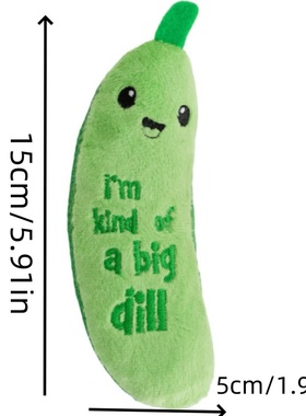 1pc猫薄荷玩具毛绒黄瓜咬绿色-解闷猫猫玩具神器啃