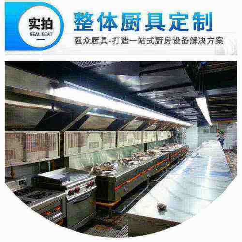 轴流风机 防爆排风机 餐饮厨房用轴流排烟风机 低噪音工业通风机