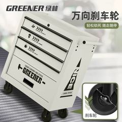 绿林GREENER收纳车轻奢置多功能柜子画室移动小推车工具咖啡厅风