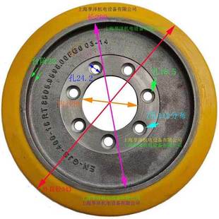 海斯特堆高机转向轮主动轮子343×140×80 升高叉车行走轮方向轮