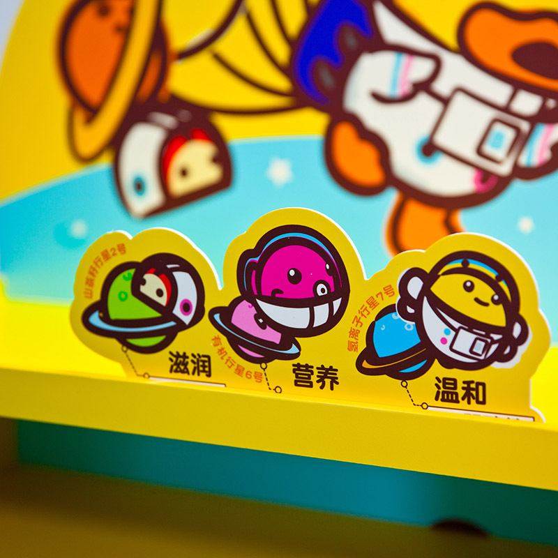 定制便利店零食饮料促销陈列架展示架超市木质用品商品展示柜母婴