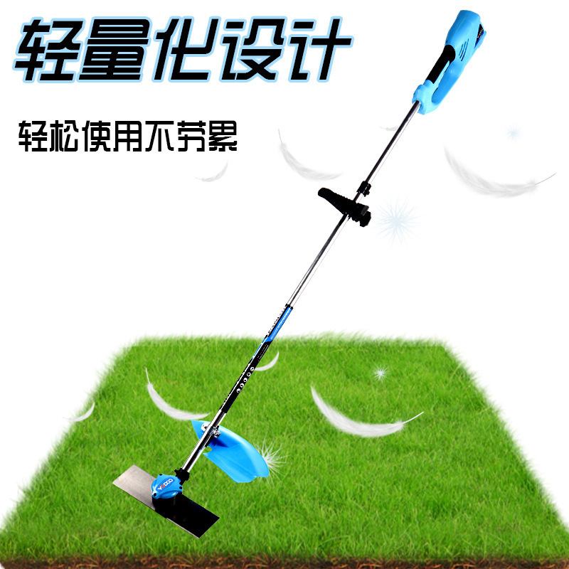 电动割草机除草机小型家用无线锂电果园除草德国无刷多功能打草机