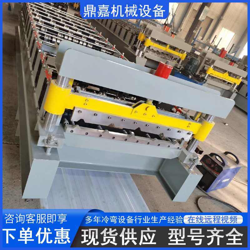 单层压瓦机840压瓦机彩钢瓦设备900型压瓦机不锈钢板压型机,机械设备,印刷设备,淘宝优惠券,粉丝福利购,淘宝优惠卷