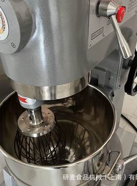 Food Bakery equipment Cream mixer B80打蛋机行星式大型打发机