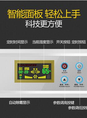 河南郑州新乡供应工业用除湿机TH-130CSH地下室除湿机工业抽湿机