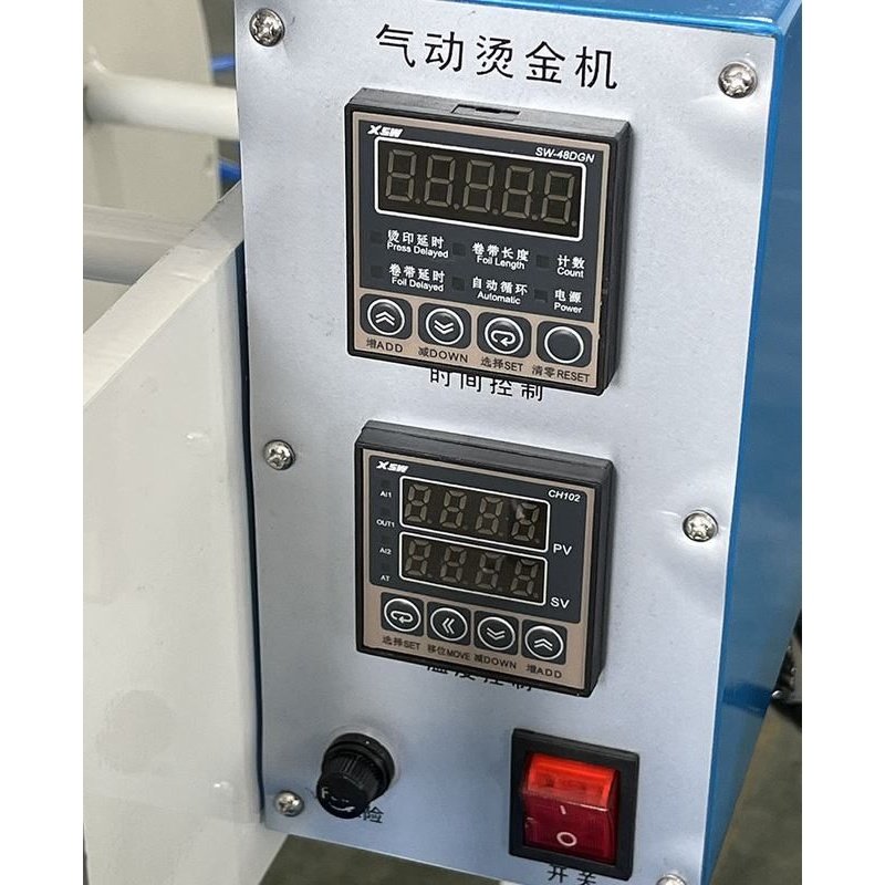 气动烫金机大面积皮革纸张画册商标蛋糕盒月饼盒烫标烙印机打印机