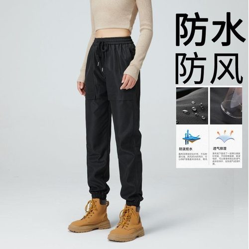 冲锋裤女防水防风春秋徒步露营户外骑行登山冬季防寒保暖运动裤子