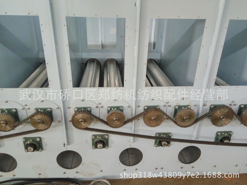 郑纺机--恒天重工--清花机--梳棉机-纺织配件纺机配件FA028C多仓