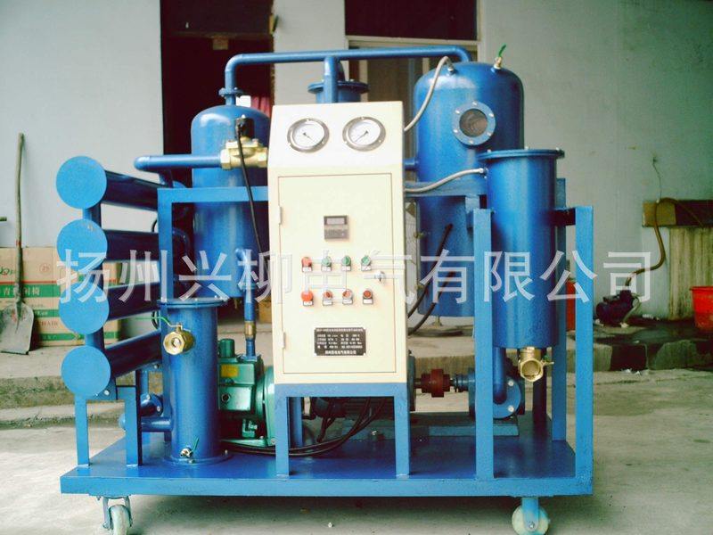 厂家直供 XL-DZJ-50 真空滤油机 滤油机