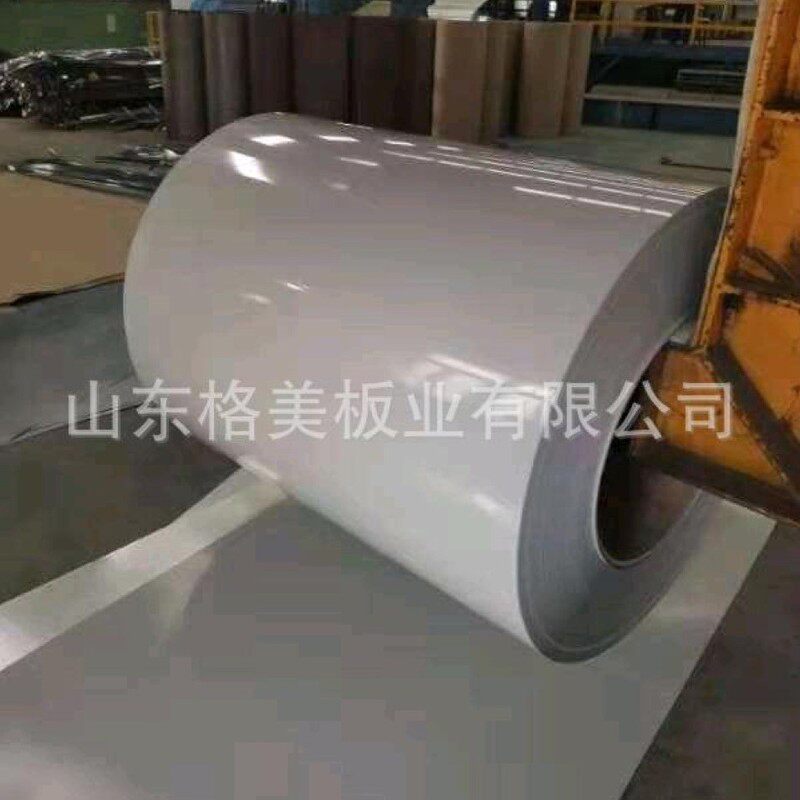 山东格美板业 彩涂板 销售DX51D+Z绯红海蓝彩涂板 规格全 可咨询