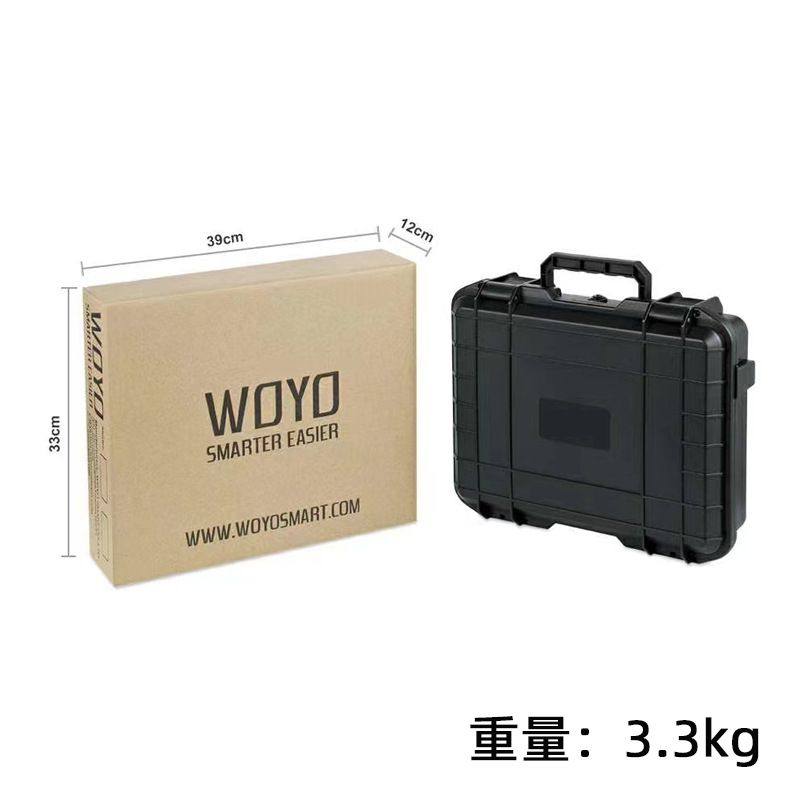 无明火 10秒加热手持螺栓拆卸工具感应器汽车螺丝 螺母加热器