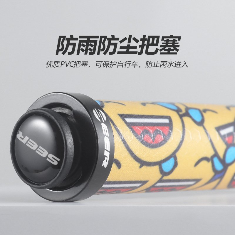 新款直销SEER山地车硅胶把套 公路自行车创意防滑手把车握把套骑