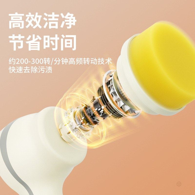手持电动清洁刷无线浴室厨房神器多功能洗碗灶台防水刷子家用刷锅,生活电器,电动清洁刷,淘宝优惠券,粉丝福利购,淘宝优惠卷
