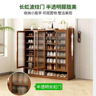 鞋柜家用门口大容量简易竹制品阳台架子储物柜收纳防尘多层进门鞋