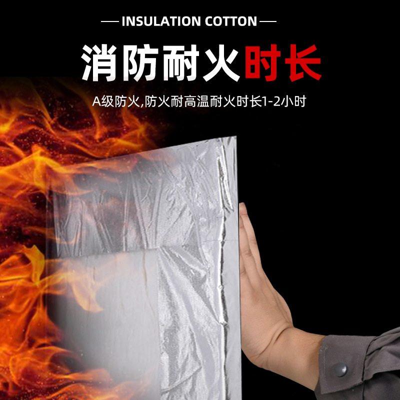 厂家直销隔热棉高密度A级铝箔毯硅酸铝针刺风管制品棉卷消防保温,基础建材,隔热保温片,淘宝优惠券,粉丝福利购,淘宝优惠卷