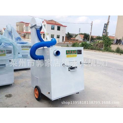 JXJ101-S1 比重筛选机 玉米除杂设备 种子精选机