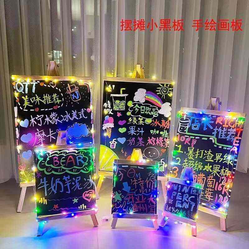 桌面立式磁性商用小黑板店铺摆摊黑板练广告牌专用字粉笔地摊用,文具电教/文化用品/商务用品,黑板/黑板贴,淘宝优惠券,粉丝福利购,淘宝优惠卷