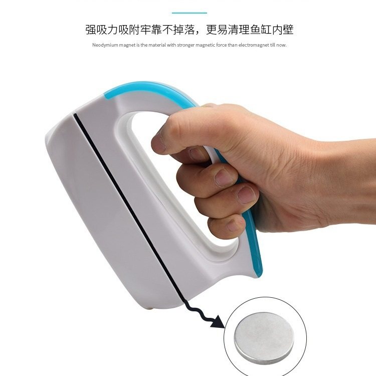 鱼缸刷子鱼缸磁力刷大中小内外水族箱清洁清洗擦擦号缸,家庭/个人清洁工具,杯刷/瓶刷,淘宝优惠券,粉丝福利购,淘宝优惠卷