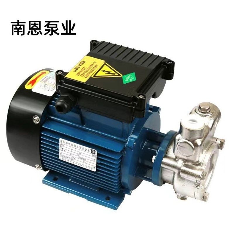 南方自吸式气液混合泵臭氧泵不锈钢20QY/25QY/40QY防爆水泵增压泵